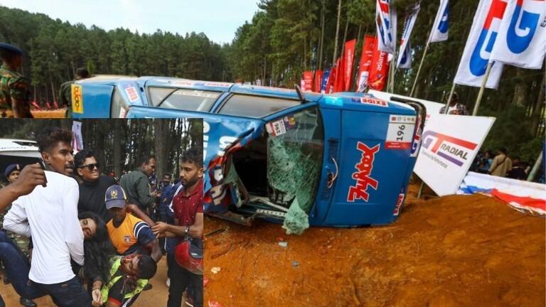 7 وفيات و 20 إصابة بإنحراف سيارة سباق في سريلانكا