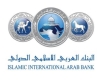 افتتاح فرع جديد للبنك العربي الاسلامي في تاج مول 