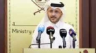 الخارجية القطرية: ملتزمون بالعمل لمنع مزيد من الانهيار الأمني في المنطقة