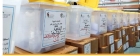 الهيئة المستقلة للانتخاب: جاهزون لإجراء الانتخابات النيابية