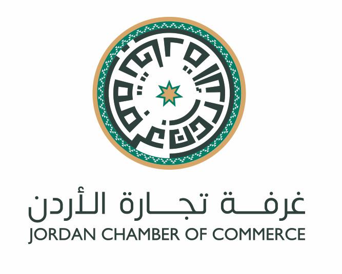 تجارة الأردن: عمال الأردن رافعة التنمية في المملكة