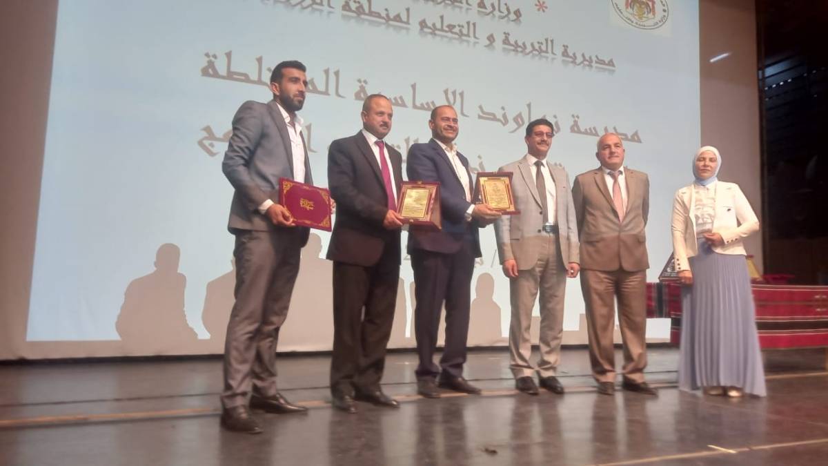 الهواري يكرم  المدارس الفائزة بأفضل قصة نجاح التعليم الدامج في مدارس المملكة