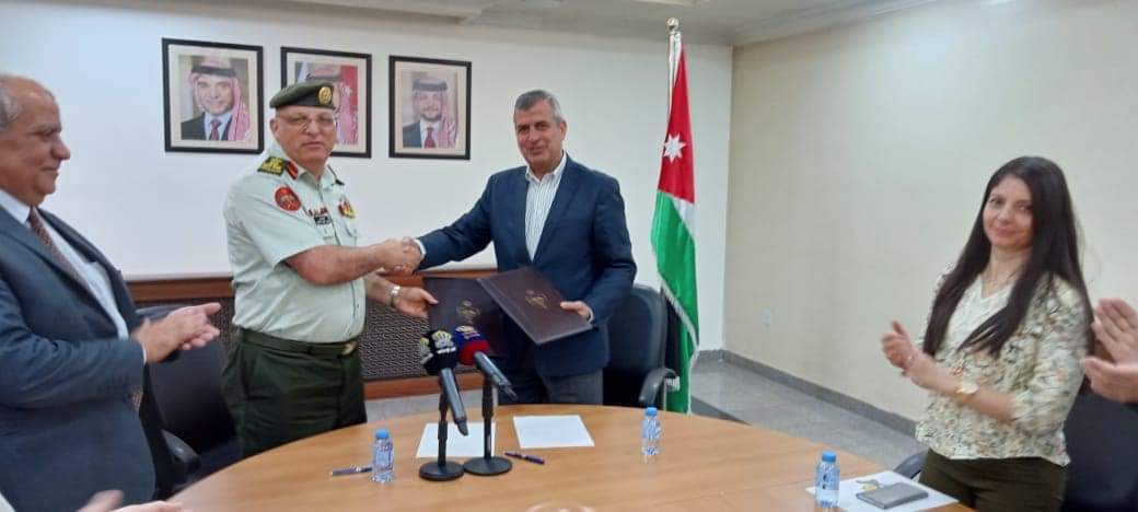 وزارة الطاقة والمركز الجغرافي الملكي يوقعان مذكرة تعاون فني...صور