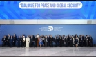 الرئيس الأذربيجاني إلهام علييف يشارك في انطلاق اعمال المنتدى العالمي السادس للحوار بين الثقافات...صور