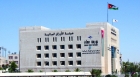 انخفاص الرقم القياسي العام لأسعار أسهم بورصة عمان بنسبة 3.09 في أسبوع