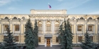 القضاء الروسي يصدر قراراً بتجميد أموال وأصول بنكين أمريكي وألماني