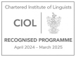 كلية الآداب بالزرقاء تحصل على اعتمادية معهد اللغويين في بريطانيا