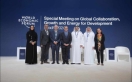 بيل جيتس وتيدروس في الرياض لبحث تقليص الفجوة الصحية العالمية...صور
