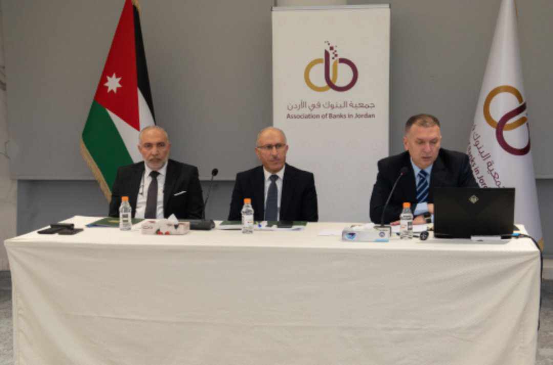 الضمان وجمعية البنوك تبحثان آليات التعاون المشترك والربط الآلي مع البنوك