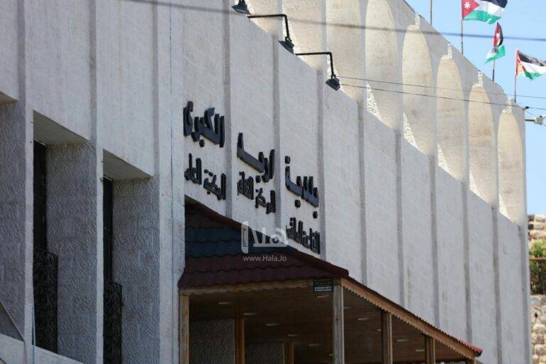 بلدية اربد تنذر 165 منشأة وتخالف 90 خلال شهر نيسان