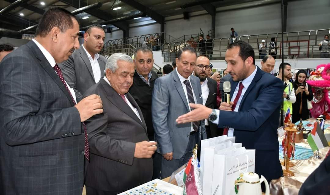 المركز الجغرافي الملكي الأردني يشارك  في اليوم الثقافي العالمي الأول