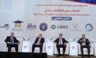 دعوات لتحسين مؤشرات مناخ الاستثمار في الدول العربية ودعم المشروعات الصغيرة
