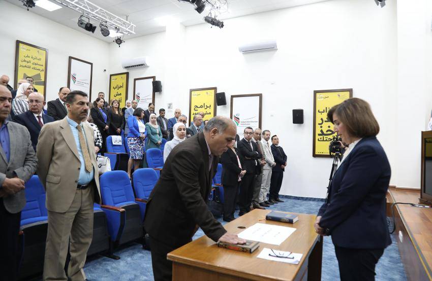 مستقلة الانتخاب تعلن بدء مهام لجان الانتخاب بأداء القسم