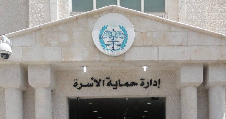 ادارة حماية الأسرة والأحداث تُحقّق مع المعلّمة التي ظهرت وهي تعتدي على طفل من ذوي الإعاقة... تفاصيل