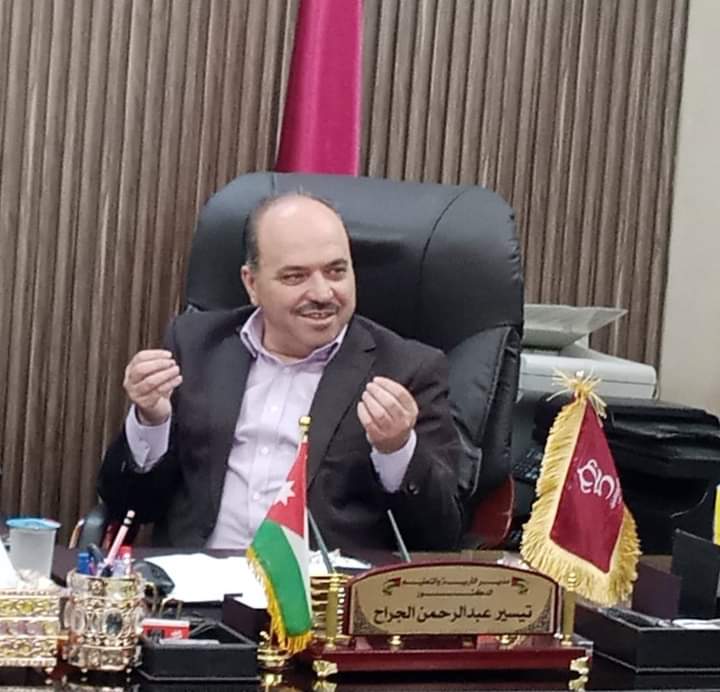 الجراح يعقد اجتماعا لمديري ومديرات مراكز امتحانات الثانوية العامة ...صور