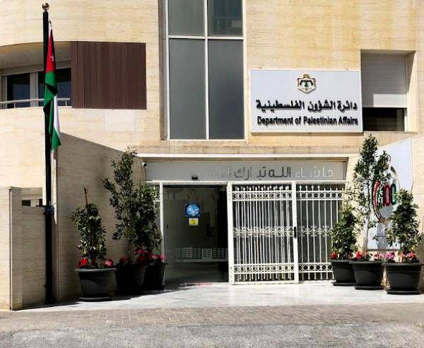 طرح عطاء تعبيد طرق داخلية بمخيم البقعة