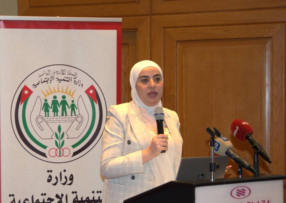 بني مصطفى تفتتح أعمال ورشة عمل مناقشة نظام مهننة العمل الاجتماعي