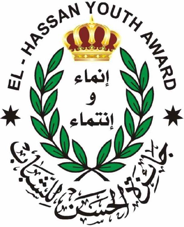 جائزة الحسن للشباب تختتم مخيم مدرسة عمان الوطنية