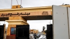 القاهرة ترفض التنسيق مع إسرائيل في دخول المساعدات من معبر رفح
