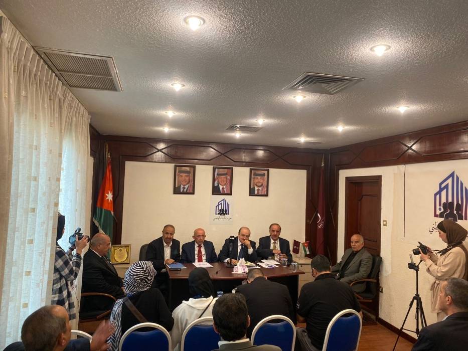 حزب البناء الوطني يعقد مؤتمراً صحفياً حول آخر المستجدات