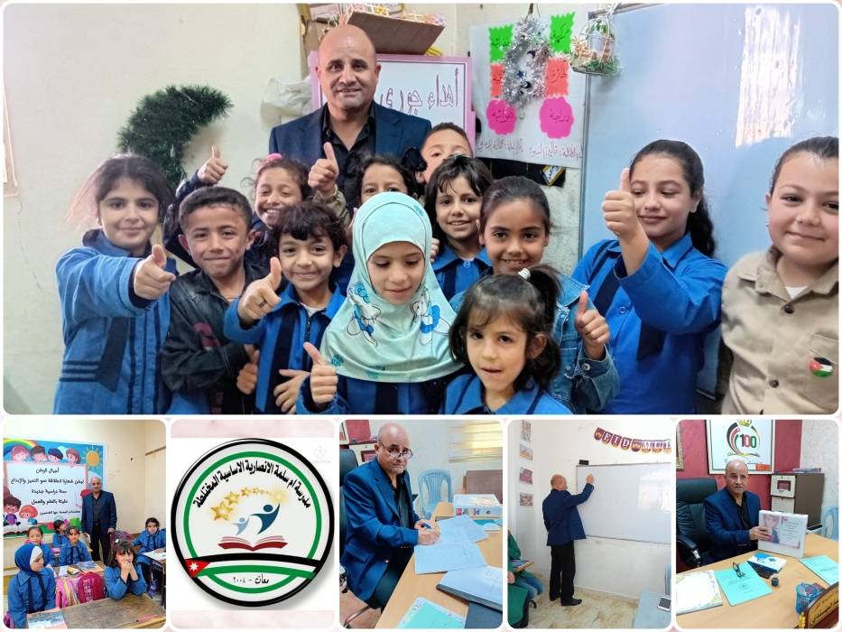 متابعات ميدانية لمدير تربية منطقة معان للمدارس المطبقة لبرنامج التدخلات العلاجية ومتابعة التغذية الراجعة من تطبيق الاختبار الوطني