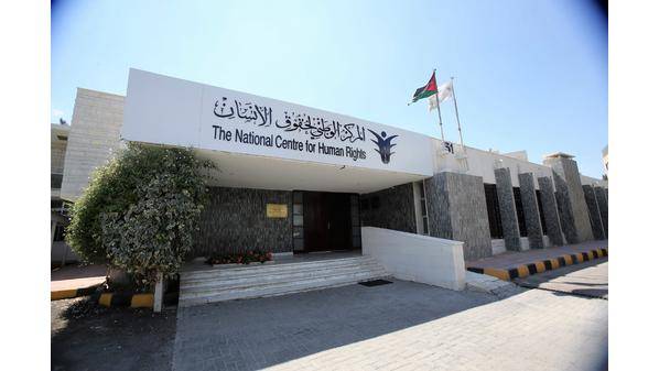 الوطني لحقوق الإنسان يرحب بقرار الإفراج عن 485 موقوفا