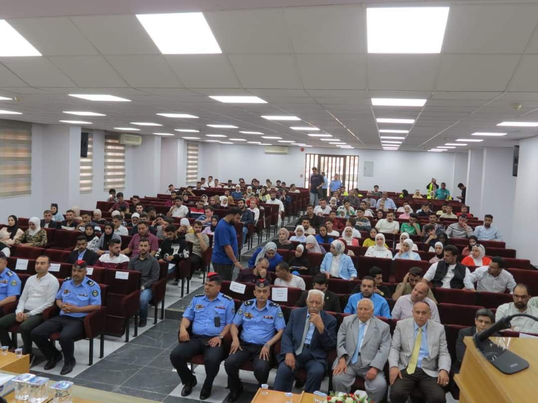 مديرية الأمن العام تنظم ندوة توعوية حول آفة المخدرات في جامعة جرش الأهلية ...صور