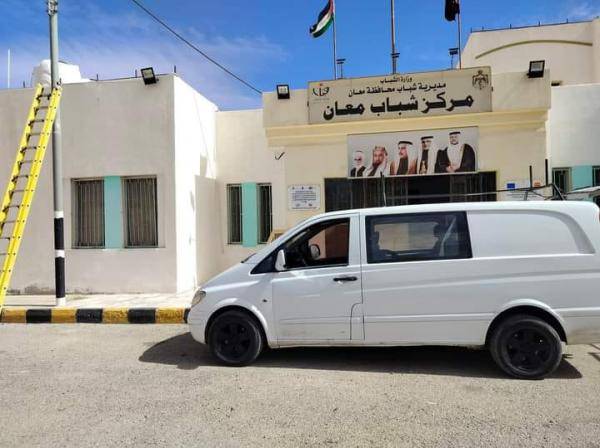 ايصال خدمة الانترنت الفايبر لمركز شباب معان النموذجي