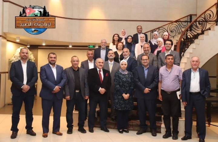 الجمعية الأردنية لرياضة الصيد تشارك في اجتماع الاتحاد الدولي لحماية الطبيعة في عمان