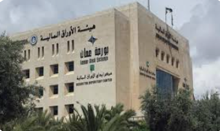 مليار دولار استثمارات البحرين في الأردن