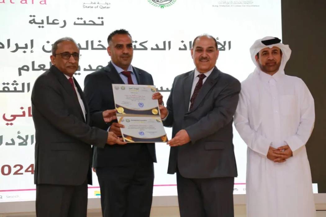 كهرباء إربد تحصل على درع التميز العربي...صور