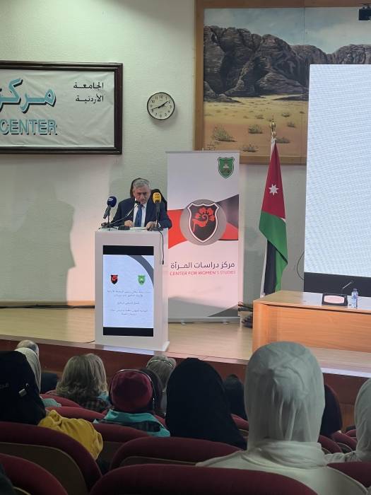 تخريج 20 مشاركة ببرنامج التوجيه المهني لطلبة مركز دراسات المرأة