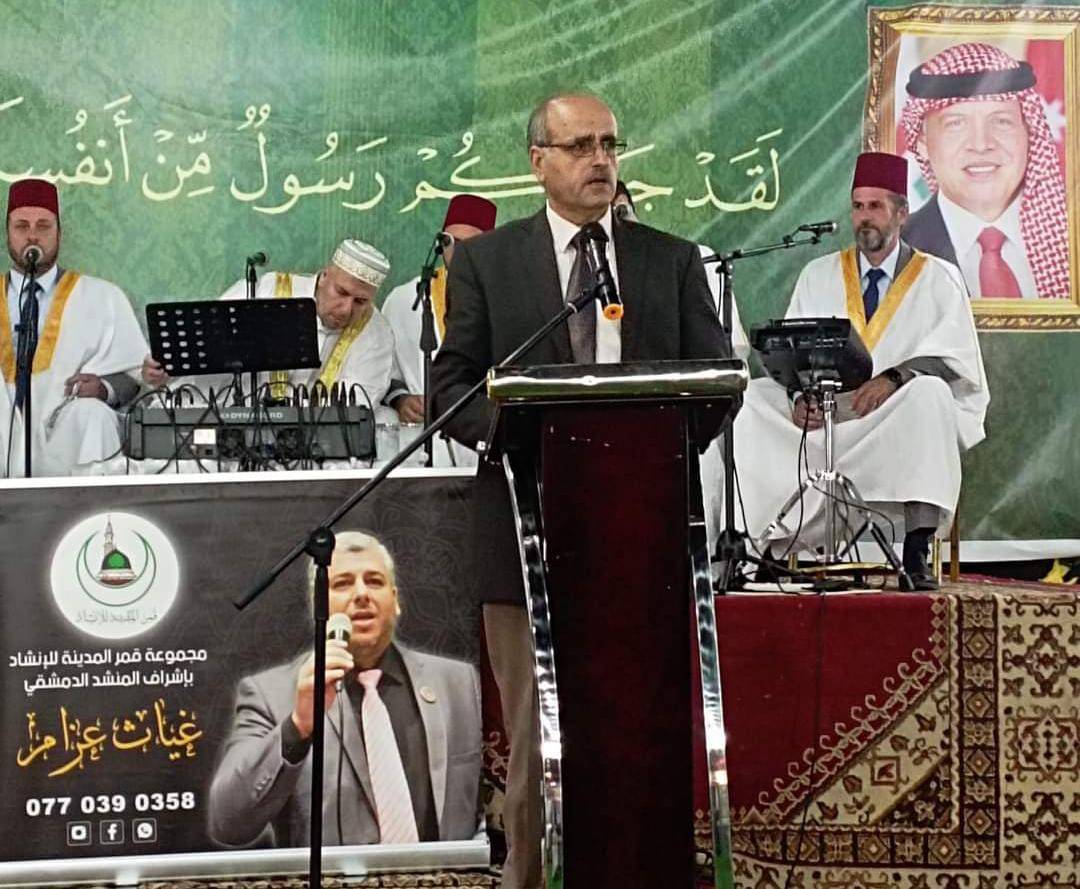 الهيئة العامة للجمعيات الخيرية تعقد اجتماعها السنوي العادي