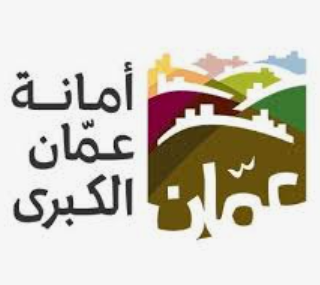 الأمانة: ترصيد غرامات ضريبة الأبنية المدفوعة والمشمولة بالعفو للعام المقبل