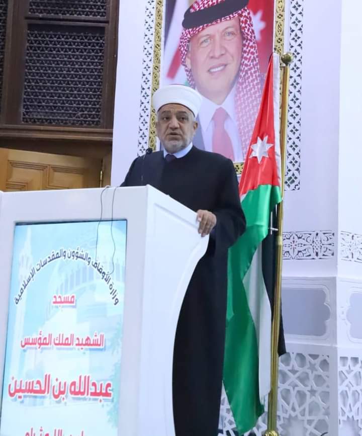 الأوقاف تنظم ورشة حول جائزة الملك عبدالله الثاني لتميّز الأداء