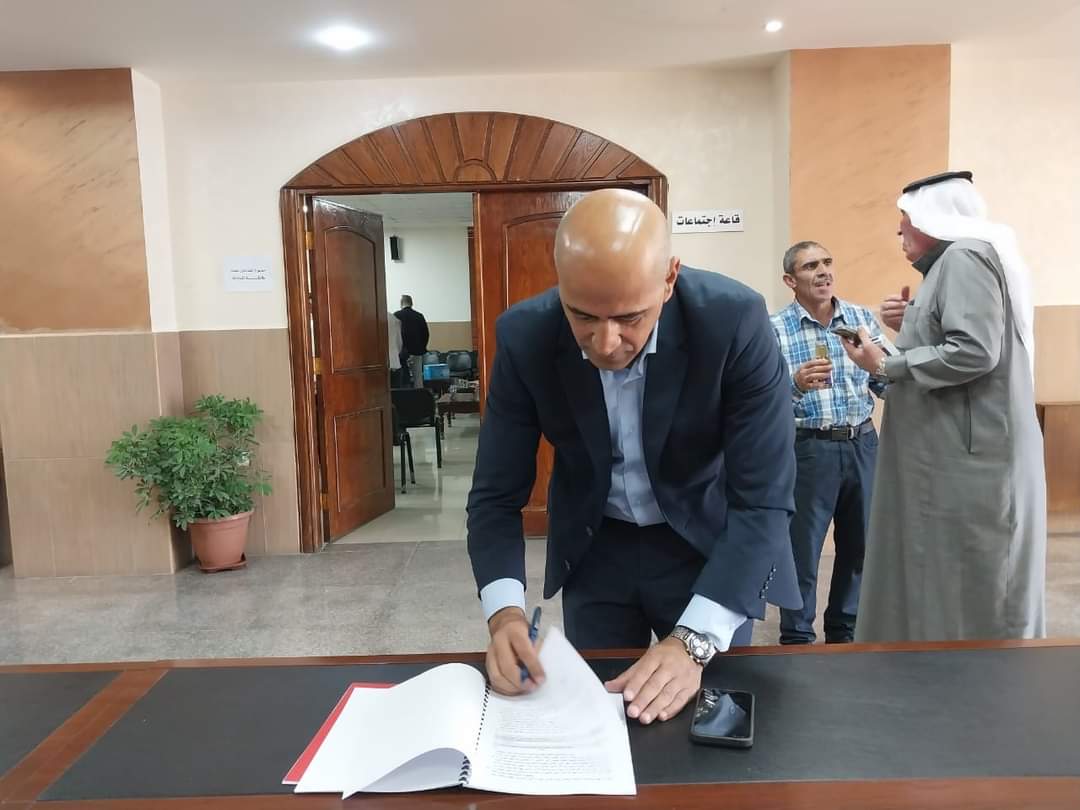 اتفاقية تعاون بين  وزارة الطاقة والثروة المعدنية وبلدية جرش