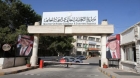 اولياء أمور طلبة فلسطينيين يناشدون الجامعات الأردنية