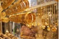 انخفاض كبير على أسعار الذهب في الاردن