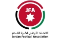 اتحاد الكرة يطالب فيفا بمعاقبة إسرائيل على جرائمها في غزة