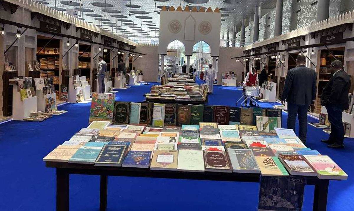 دور النشر الأردنية تختتم مشاركتها  بمعرض الدوحة للكتاب