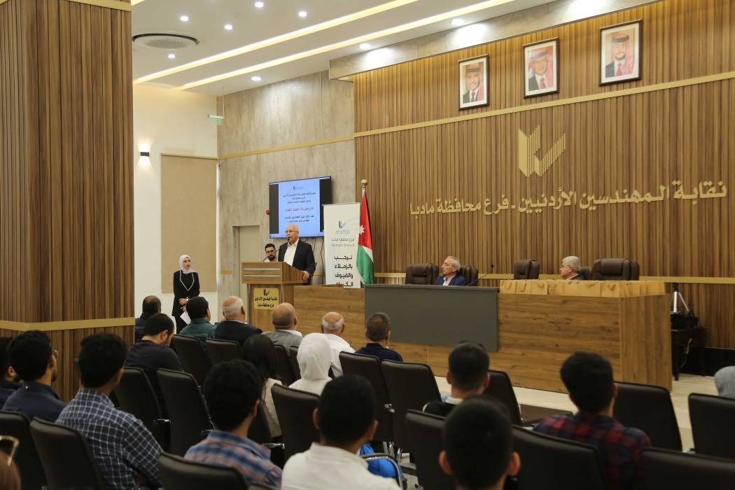 60 مهندسا ومهندسة يؤدون القسم القانوني في مادبا..صور