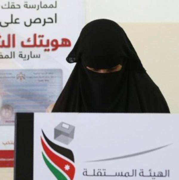 الإسلاميون يقررون المشاركة في الانتخابات النيابية المقبلة