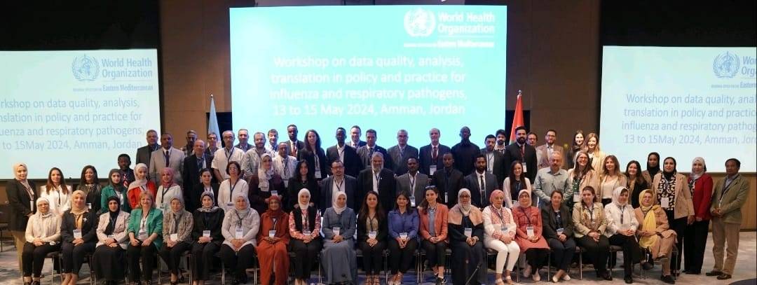 مكافحة الأوبئة يشارك في ورشة حول جودة البيانات وتحليلها