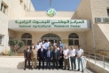 بحث التعاون بين البحوث الزراعية ومركز تكنولوجيا البذور العراقي