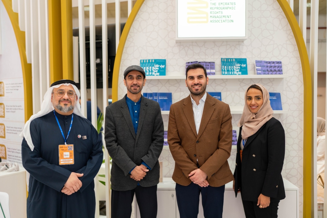 The Emirates Reprographic Rights Management Association strengthens its global activities at the Thessaloniki International Book Fair