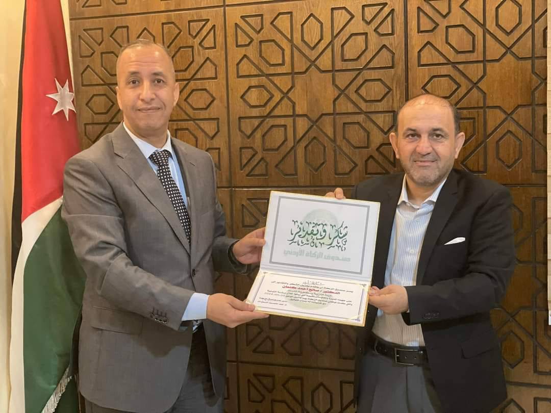 ورشة عمل تدريبية لموظفي صندوق الزكاة بعنوان مكافحة الفساد وتعزيز معايير النزاهة الوطنية ...صور