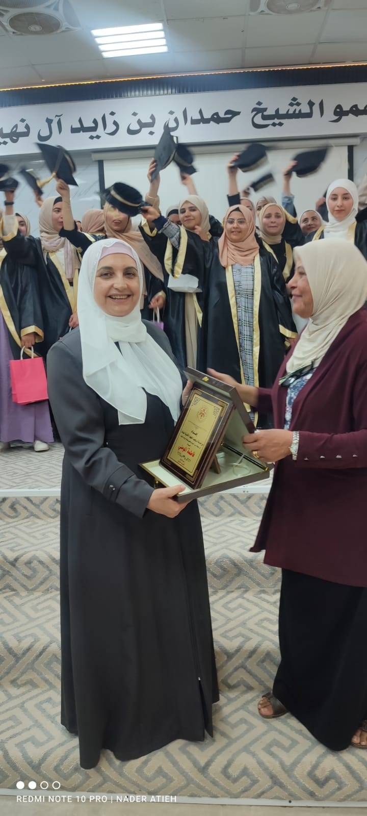 المومني ترعى حفل تخريج الفوج العاشر لطالبات مدرسة مريجيب الفهود الثانوية للبنات.