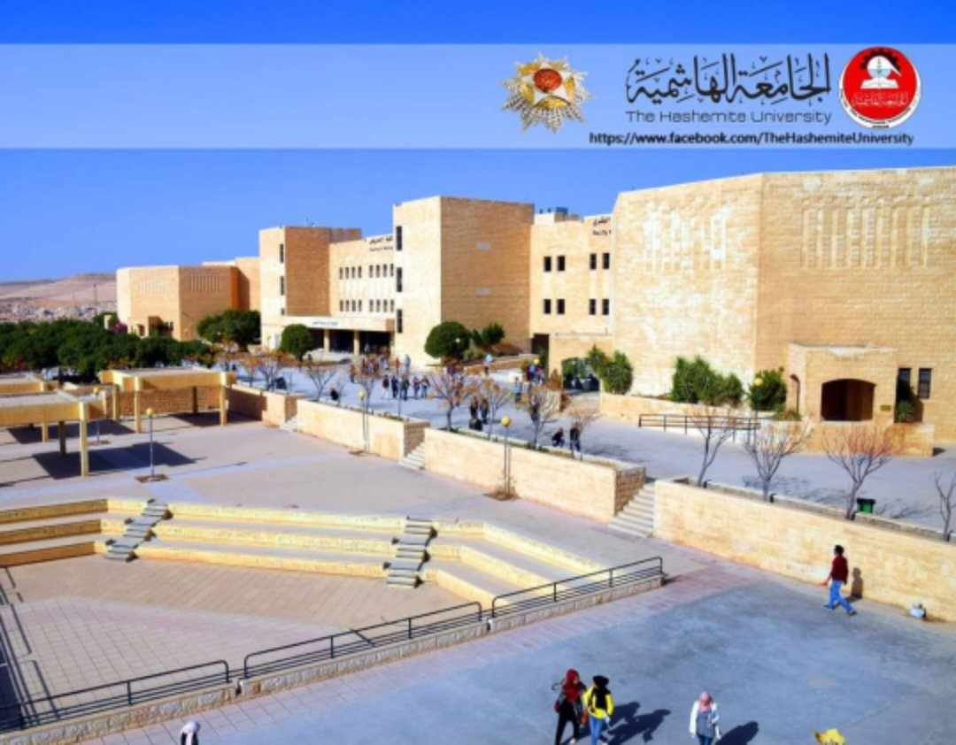 كليّة التمريض بالجامعة الهاشميّة تحصل على الاعتماد الدولي المرموق الــــACEN