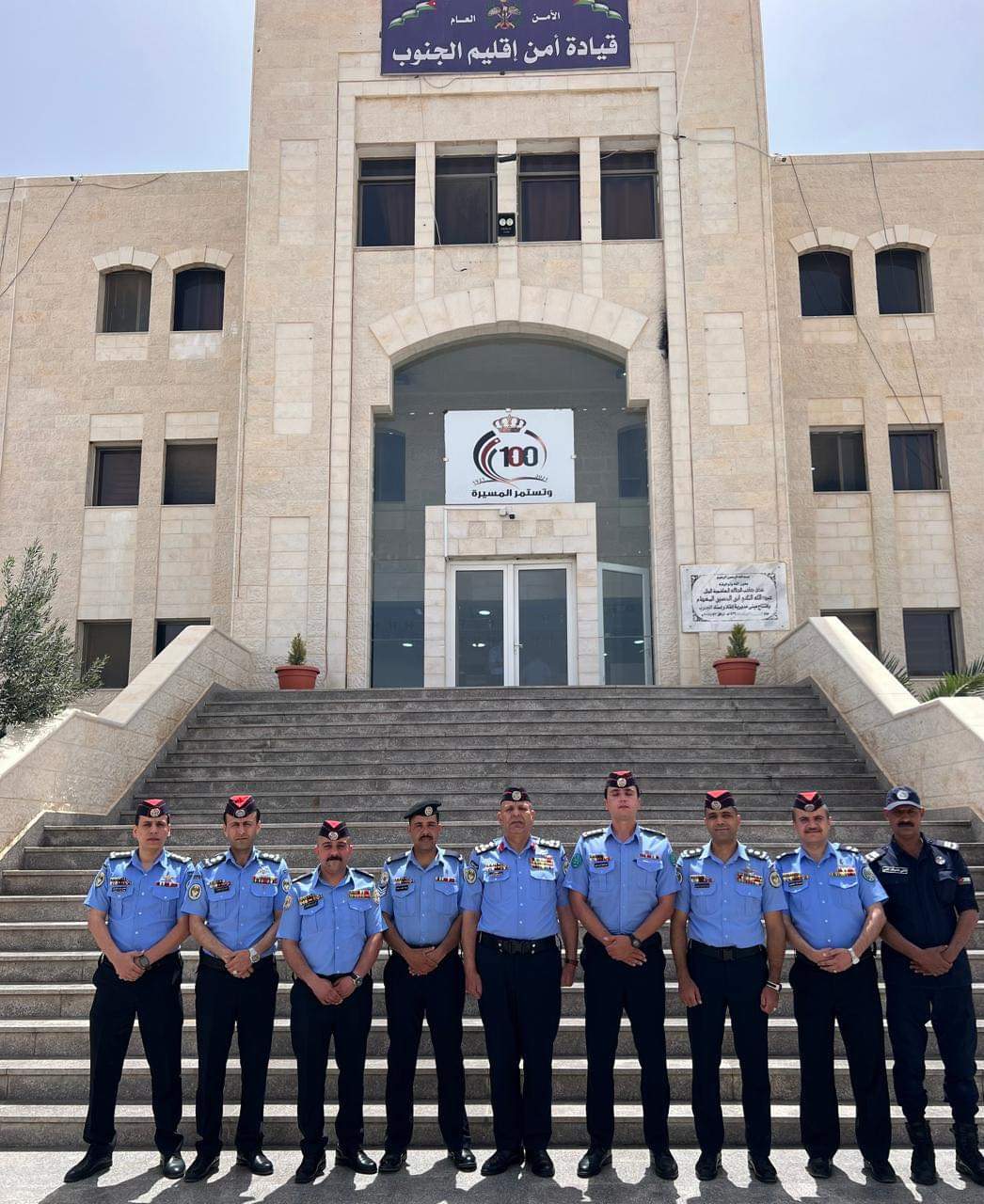 العميد الدويري يكرم الفائزين بجائزة التميز الأمني من مرتبات قيادة الإقليم