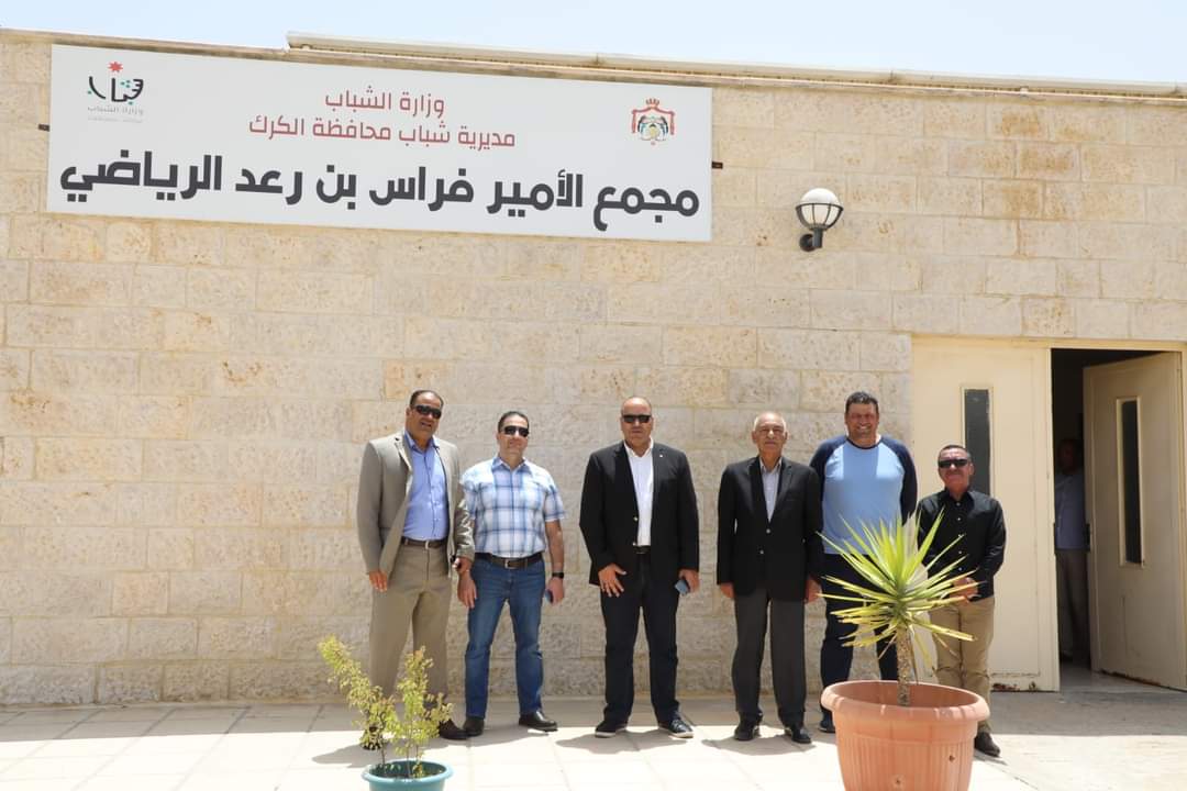 الجبور يتفقد عددا من المرافق الشبابية والرياضية في  الكرك...صور